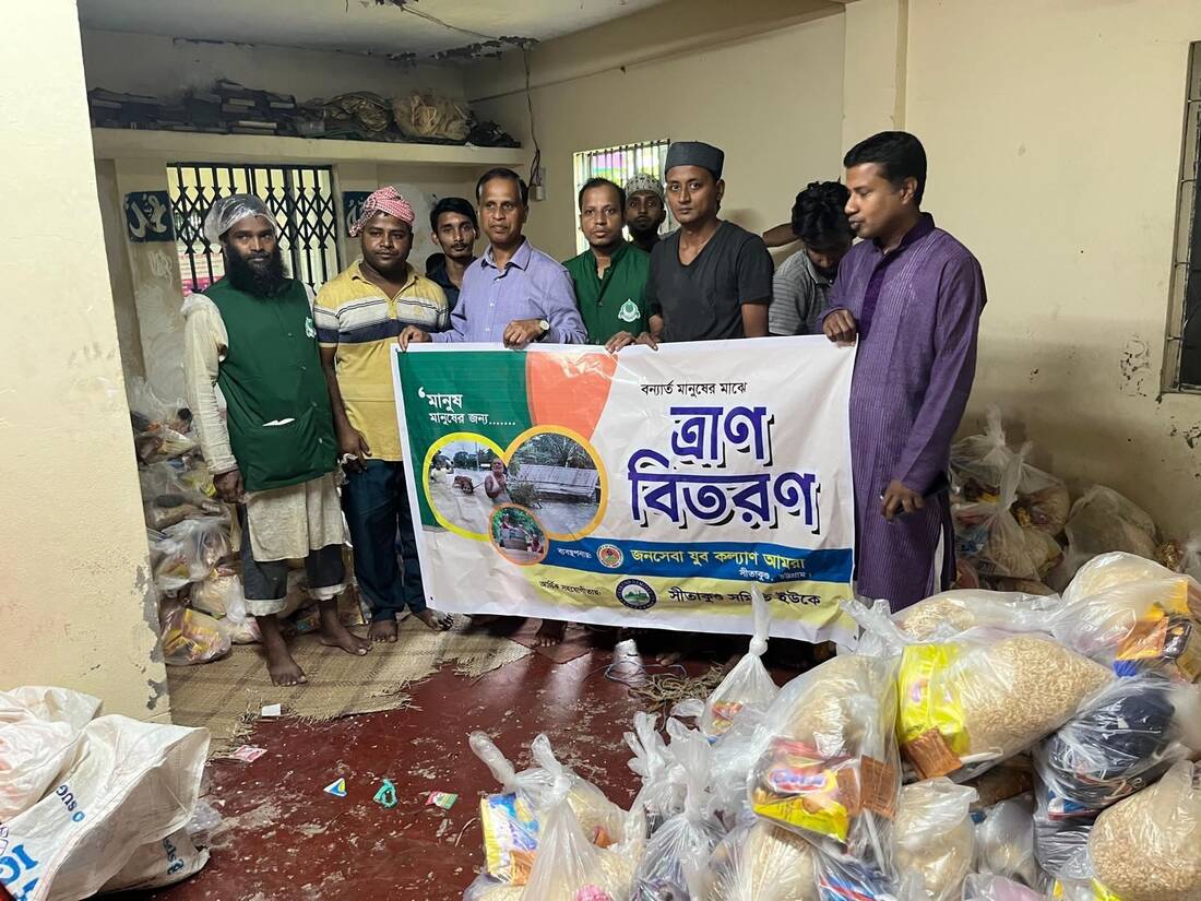 Relief distribution for families back home
