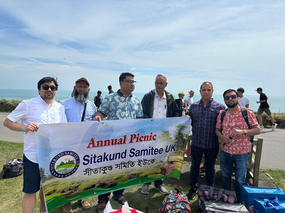 A day out at the Annual Picnic