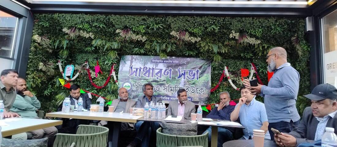 Members speaking at the General Meeting